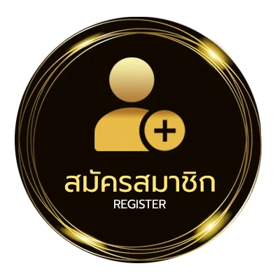 สมัครฟรี วิเคราะห์บอล5ดาว ง่ายสุด ๆ